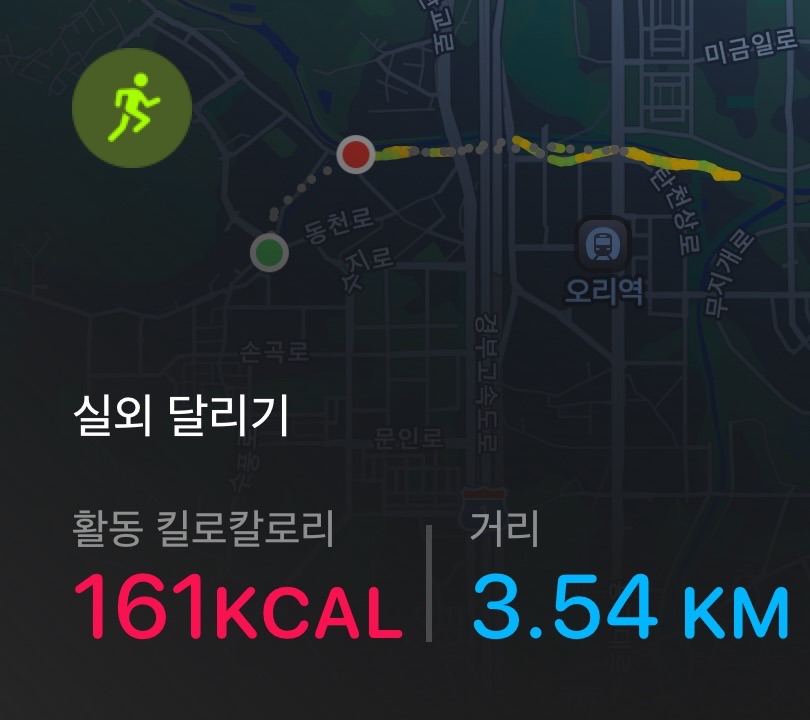 사진 2