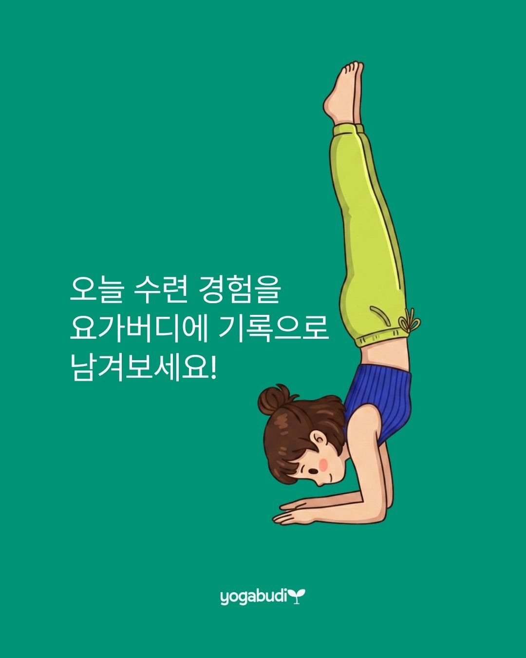 사진 1